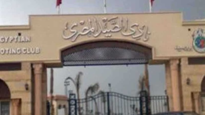 إخلاء سبيل رئيس نادي