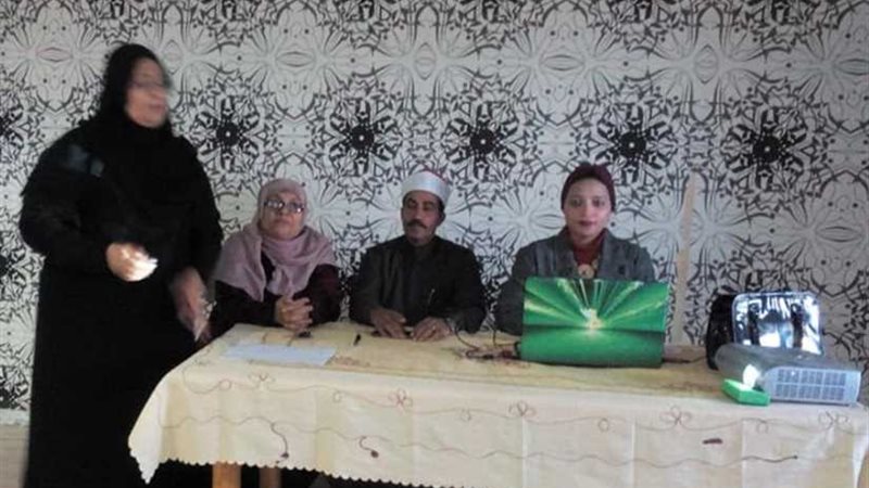 تكريم المرأة في الإسلام