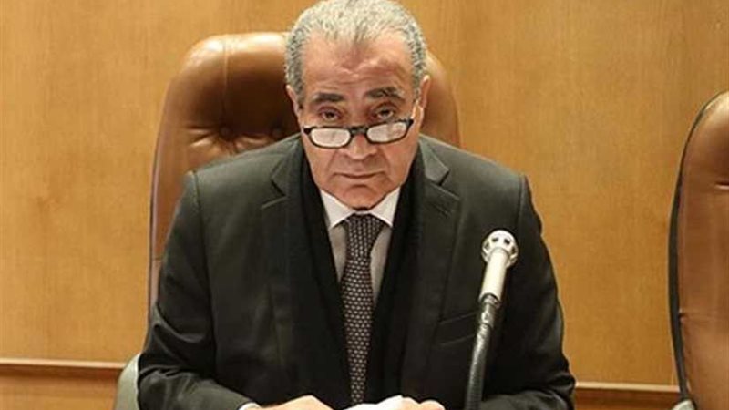 تموين المنيا يعلن