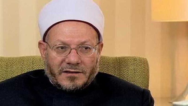 مفتى الجمهورية: حديث