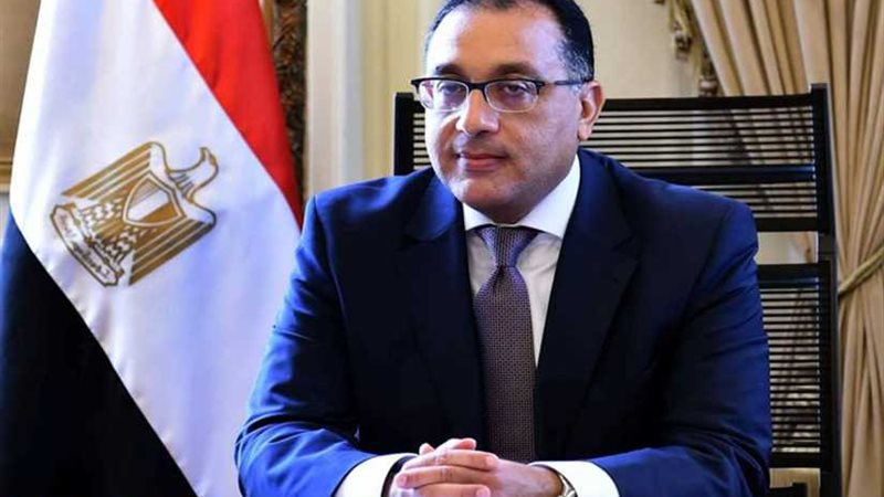 توقيع بروتوكول تعاون