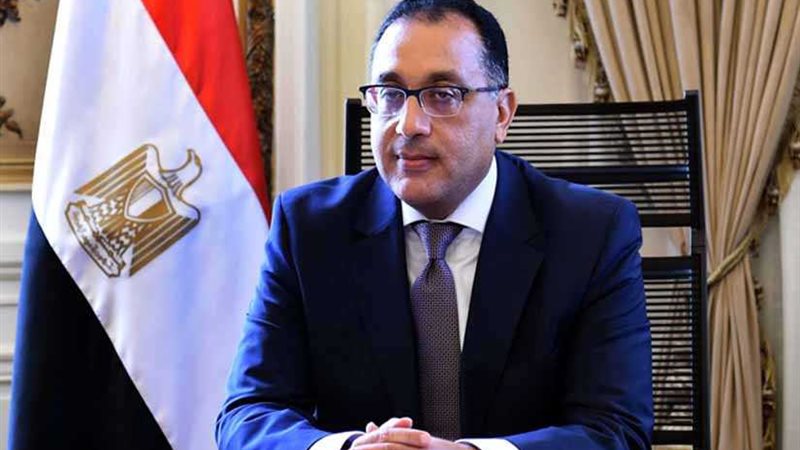 مدبولي يشهد مراسم