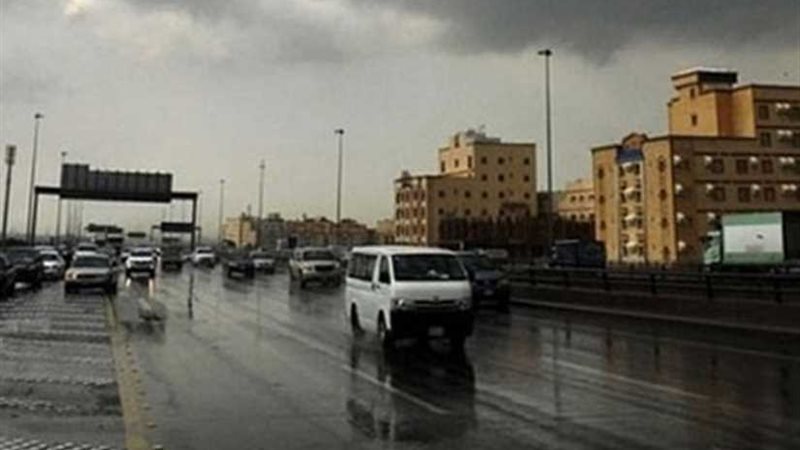 طقس سئ وسقوط أمطار