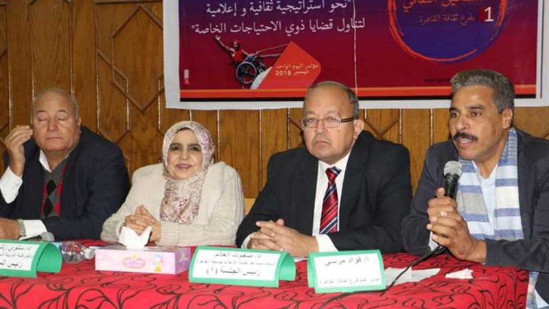 بوابة روزاليوسف تنشر