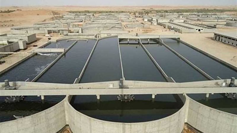 تشغيل محطة الصرف