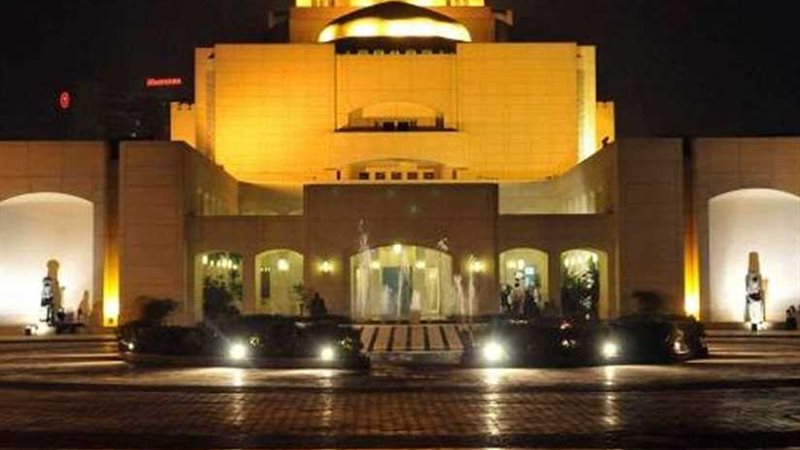 القاهرة السيمفوني