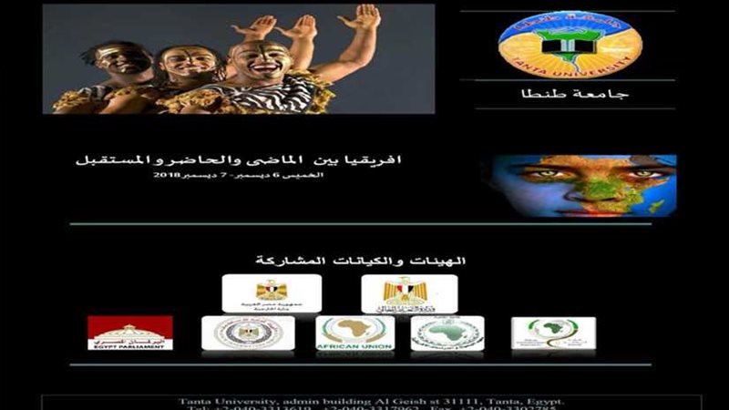 لليوم الثاني.. حضور