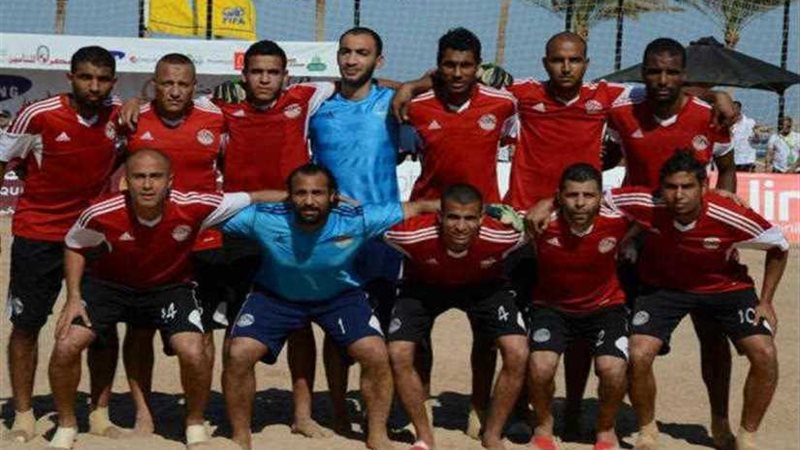 المنتخب الوطني للكرة