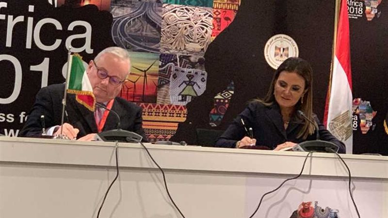 مصر وإيطاليا توقعان