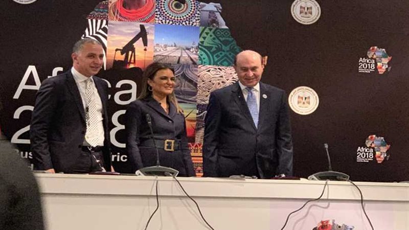 نصر تشهد توقيع اقتصادية