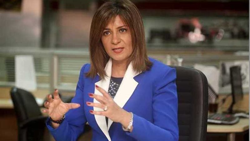 وزيرة الهجرة: اهتمام