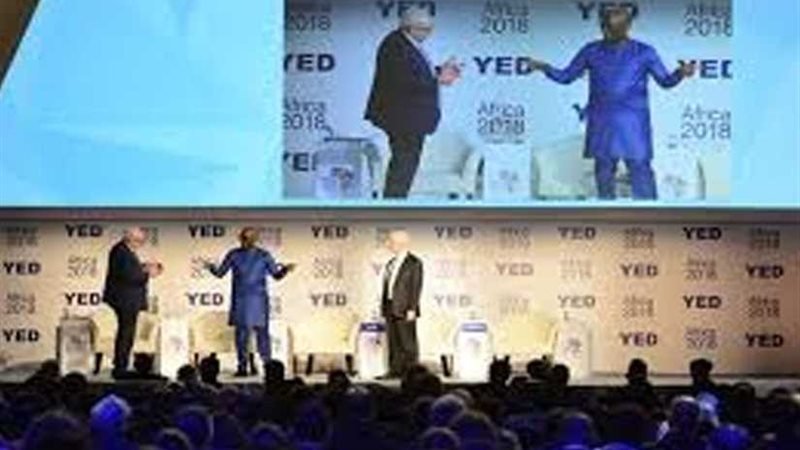 منتدى إفريقيا 2018