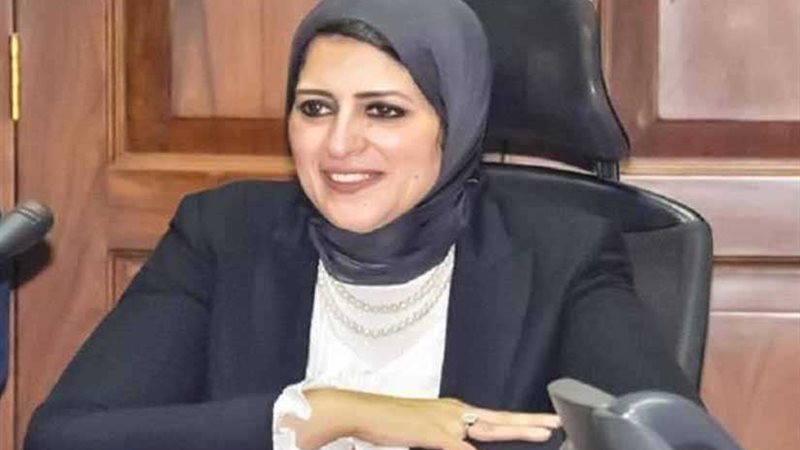 وزيرة الصحة: فحصنا