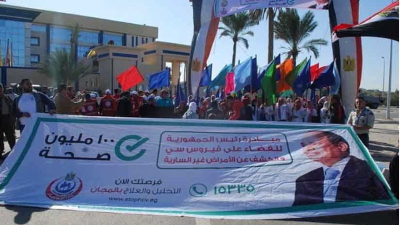 فحص 4639 مواطنًا