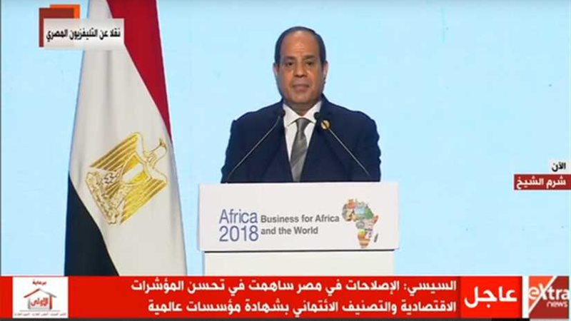 الرئيس السيسي يوضح