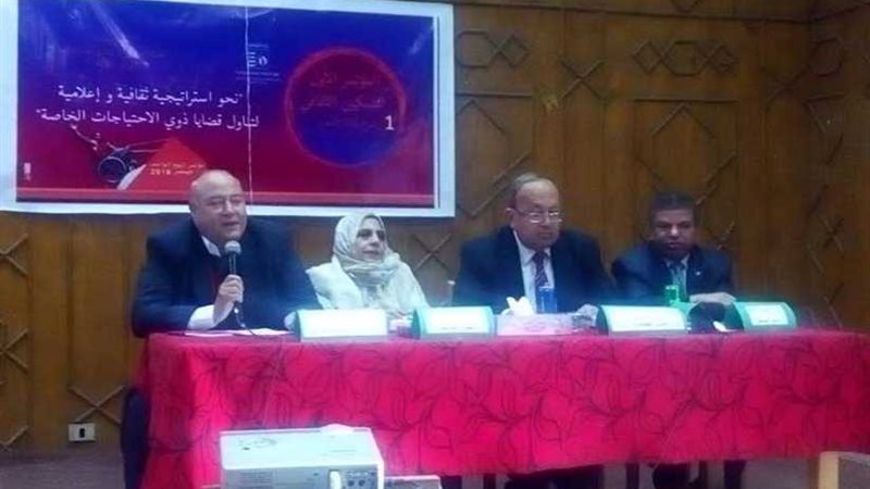 مناقشة استراتيجية