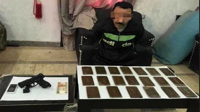 ضبط 20 تربة حشيش بحوزة 