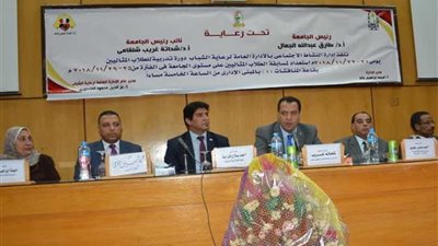 جامعة أسيوط تعلن أسماء طلابها المثاليين..(صور)