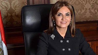 توقيع إعلان نوايا بين 