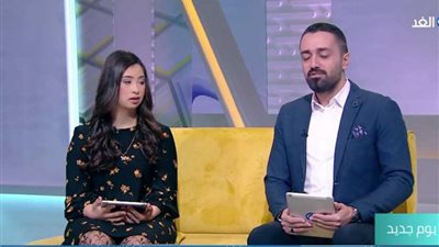 غدًا.. رحمة خالد تبدأ عملها بـ (dmc)