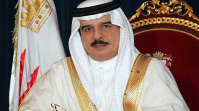 العاهل البحريني يعين رئيسا جديدا للبرلمان