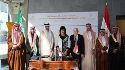 اتفاقية مصرية سعودية للتعاون في مجال الحرف والصناعات اليدوية