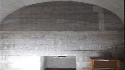 ترميم مقبرتي بادي ان است وبسماتيك بالبئر الفارسي بسقارة