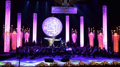 الطيران تقيم احتفالية 