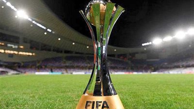 اليوم.. انطلاق مونديال كأس العالم للأندية.. والعين يواجه ويليتجون