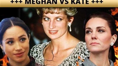 الأميرة ديانا تحذر 