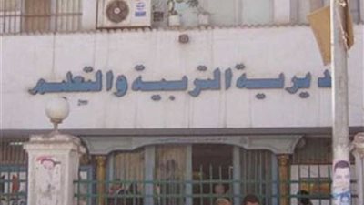 القليوبية الأولى في ألعاب القوى للمدارس ببورسعيد