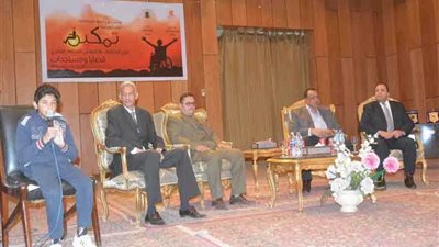 دمج وتمكين ذوي الاحتياجات الخاصة في مؤتمر 