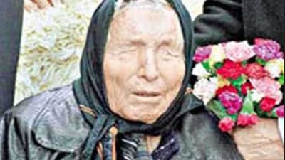 محاولة اغتيال 