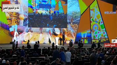 بث مباشر.. للجلسة الختامية لمنتدى أفريقيا 2018