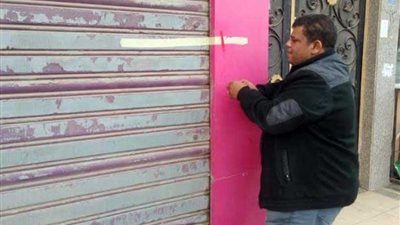 غلق مقاهٍ ومطاعم مخالفة بمدينة نصر