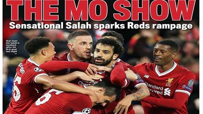 محمد صلاح يتصدر أغلفة صحف إنجلترا