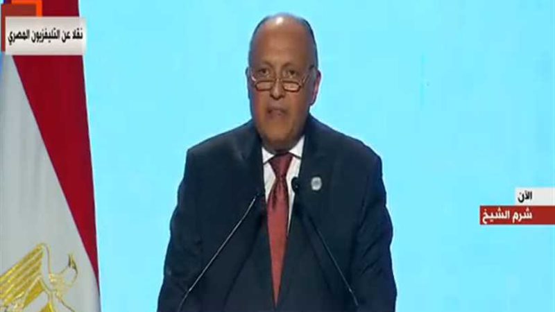 كلمة وزير الخارجية