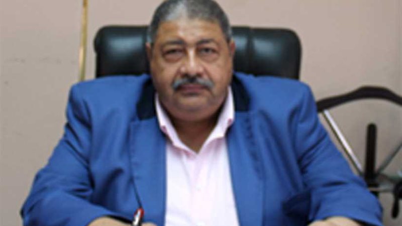 شركة القاهرة للصرف