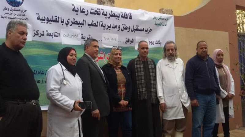 مستقبل وطن ينظم قافلة