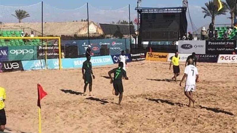 المغرب يفوز على كوت