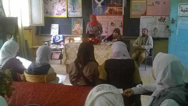 ترشيد استهلاك الكهرباء