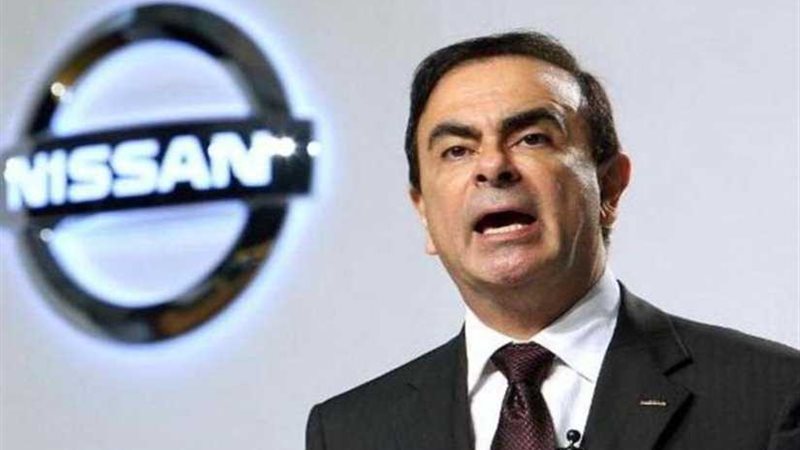 اليابان توجه أول