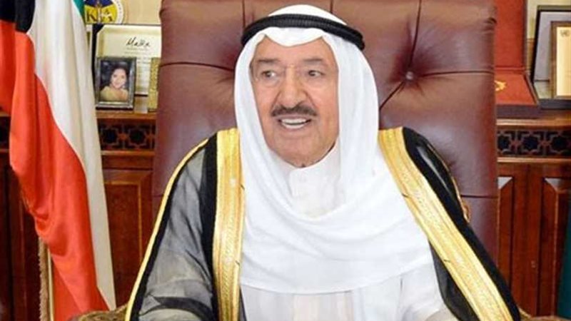 أمير الكويت: التحديات