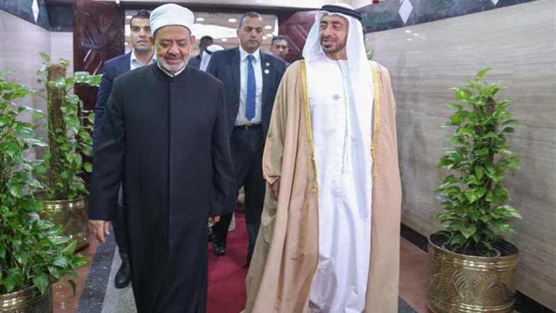 الإمام الأكبر: الإمارات