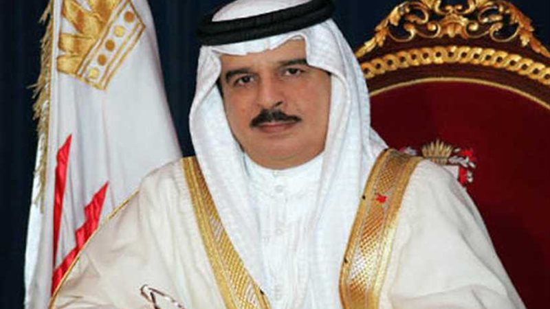 العاهل البحريني يعين