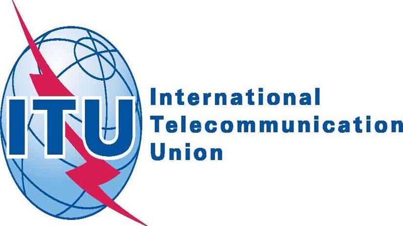 الدولي للاتصالات:
