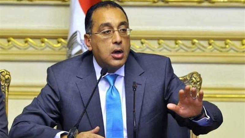 مدبولي: حان الوقت