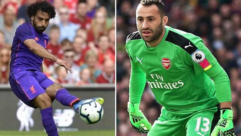 حارس نابولي: محمد