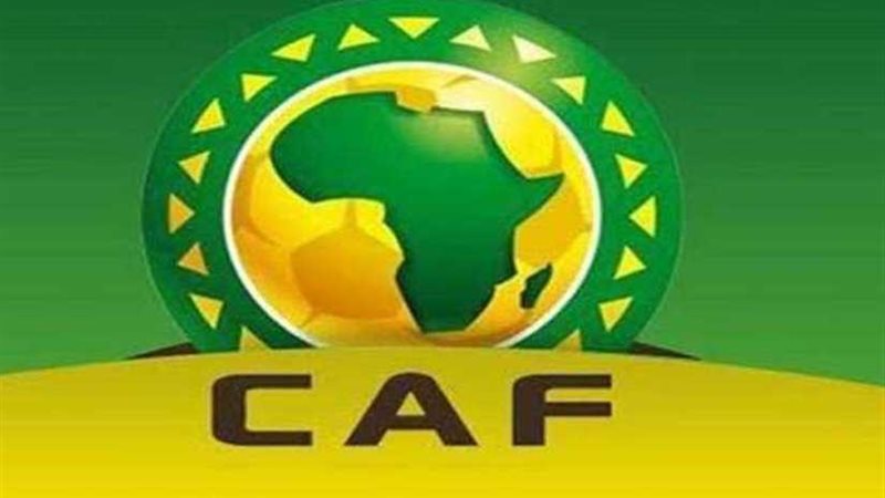 «كاف» يُحدد موعد