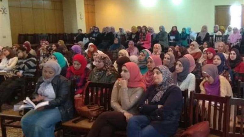 اليوم العلمي السادس